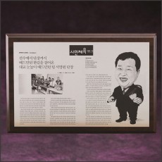 메탈포토