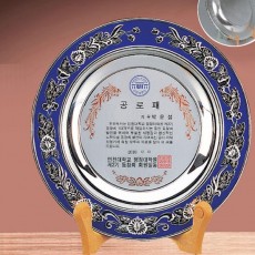 캐스팅쟁반